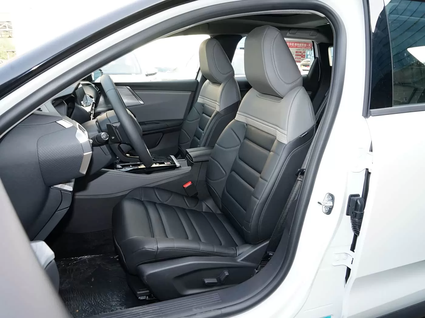 Voiture d’occasion Dongfeng Citroën Versailles C5X en vente – Silu Auto Export