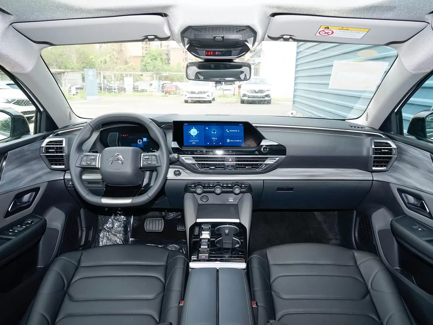 Voiture d’occasion Dongfeng Citroën Versailles C5X en vente – Silu Auto Export