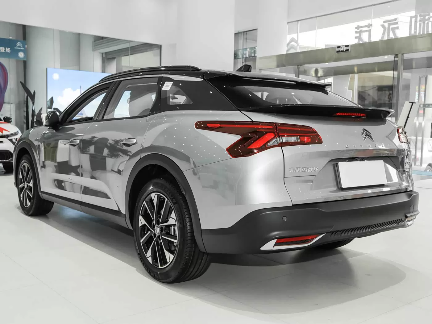 Voiture d’occasion Dongfeng Citroën Versailles C5X en vente – Silu Auto Export