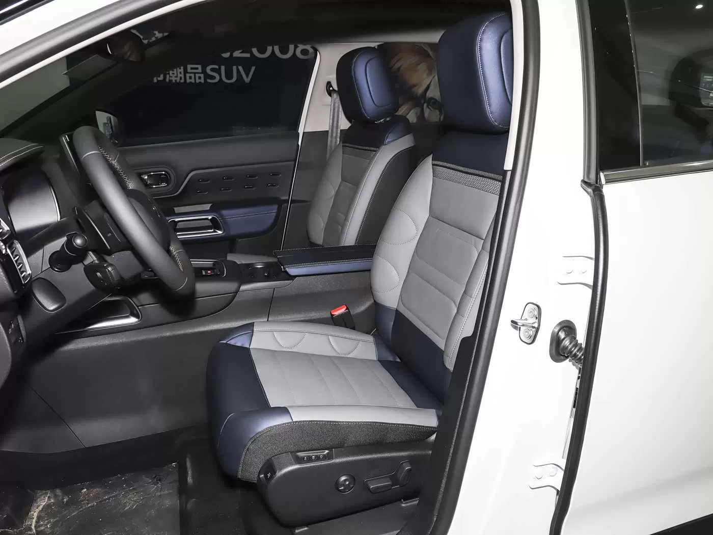 Citroën C5 Aircross 2026, édition de lancement à 400 ch – Voitures d’occasion exportées en Chine