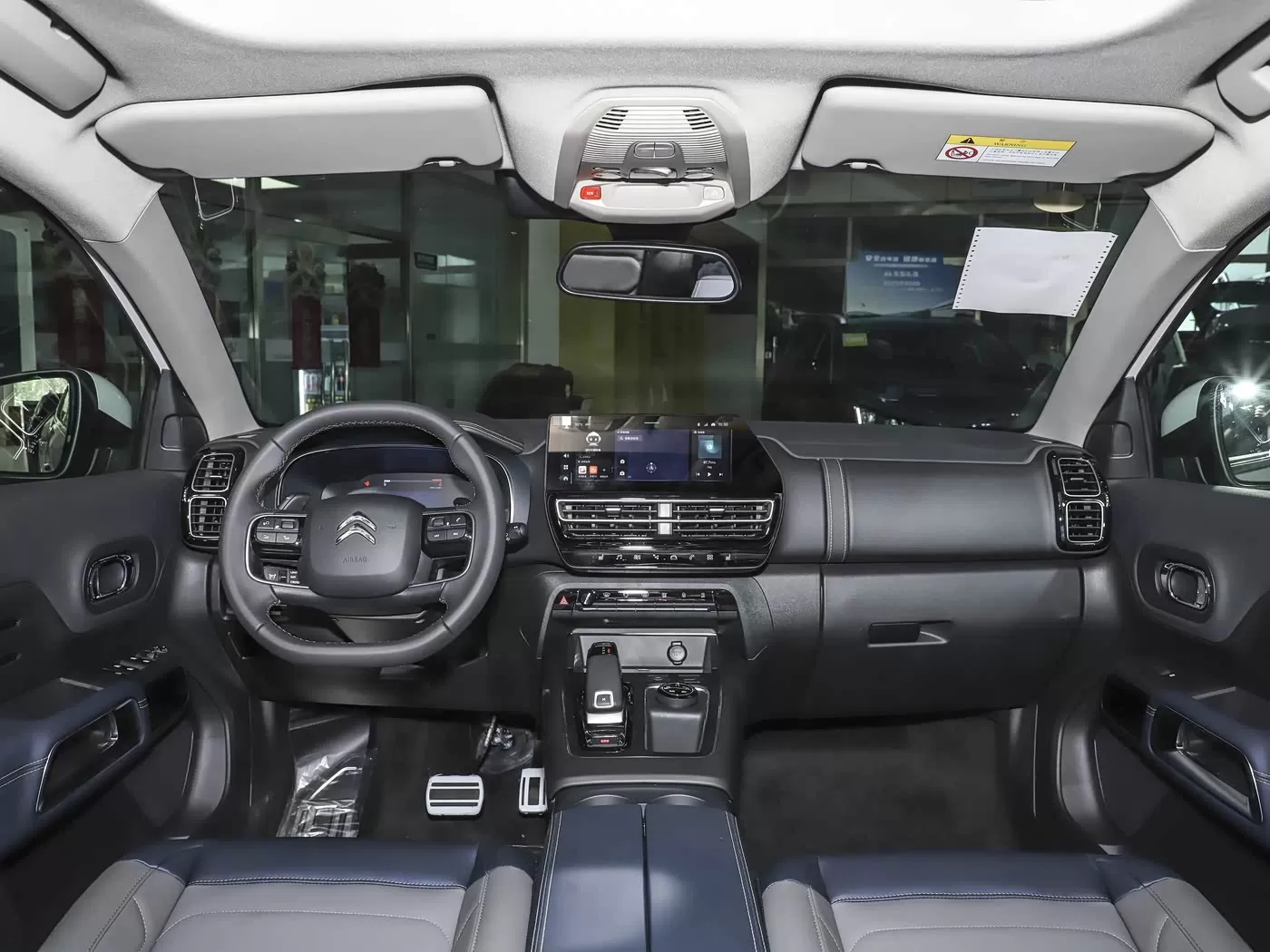 Citroën C5 Aircross 2026, édition de lancement à 400 ch – Voitures d’occasion exportées en Chine