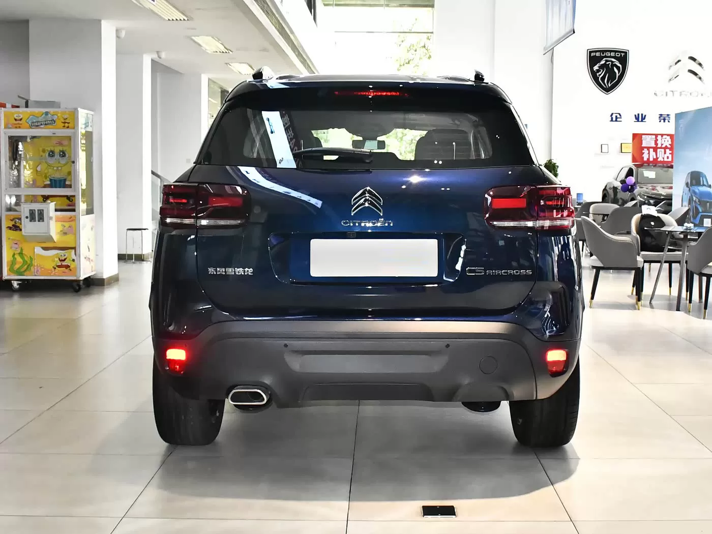 Citroën C5 Aircross 2026 avec restylage, 360 ch, voiture d’occasion – Silu Auto Export