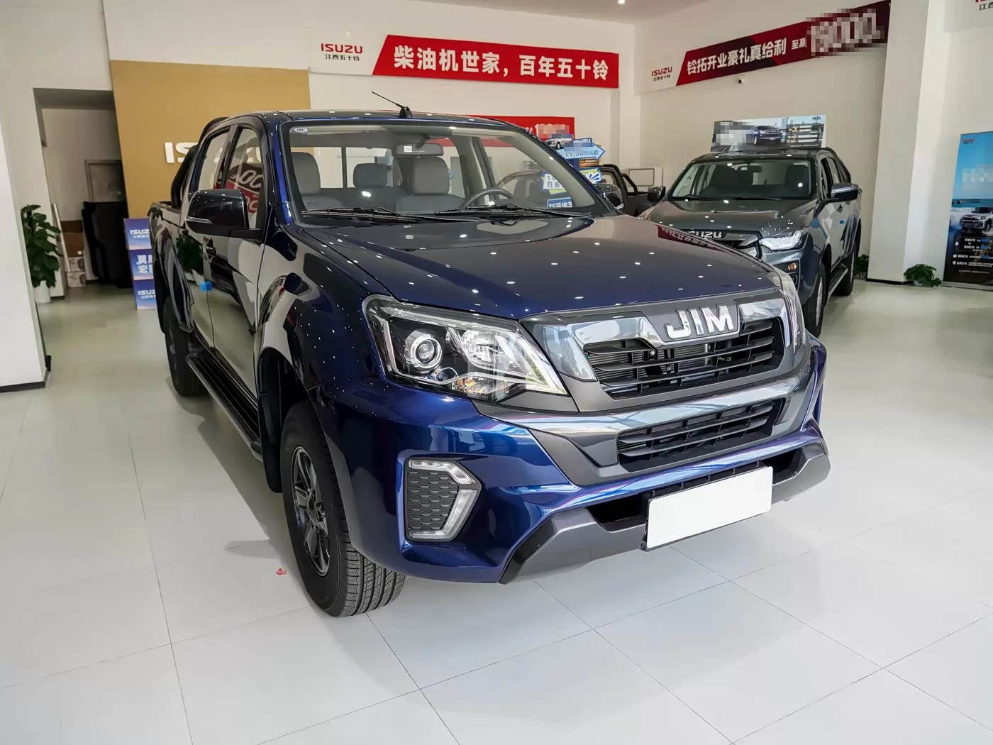 Silu Auto Export - Camionnettes Isuzu à rapport coût-performance élevé