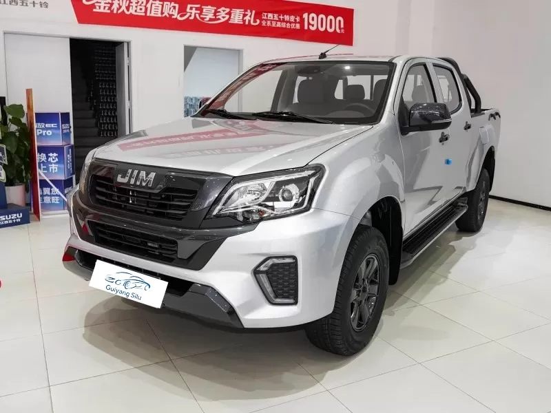 Isuzu RE-MAX Camionnette diesel | Transmission manuelle pour les concessionnaires mondiaux
