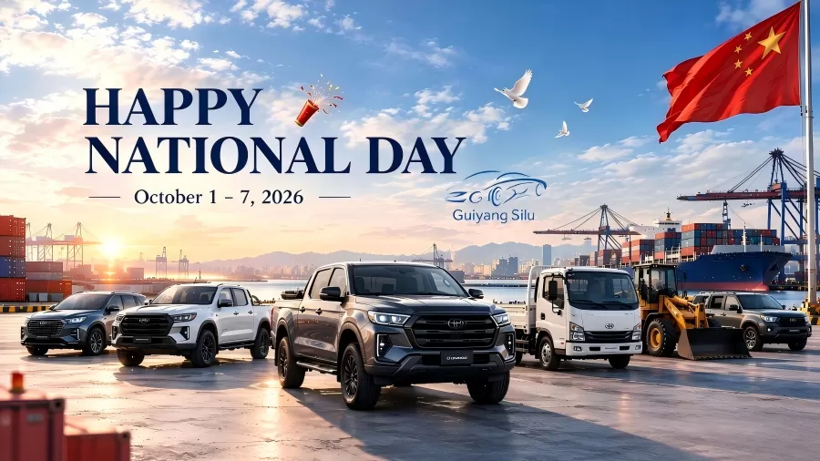 Bonne fête nationale chinoise 2026 | Fête nationale avec Guiyang Silu