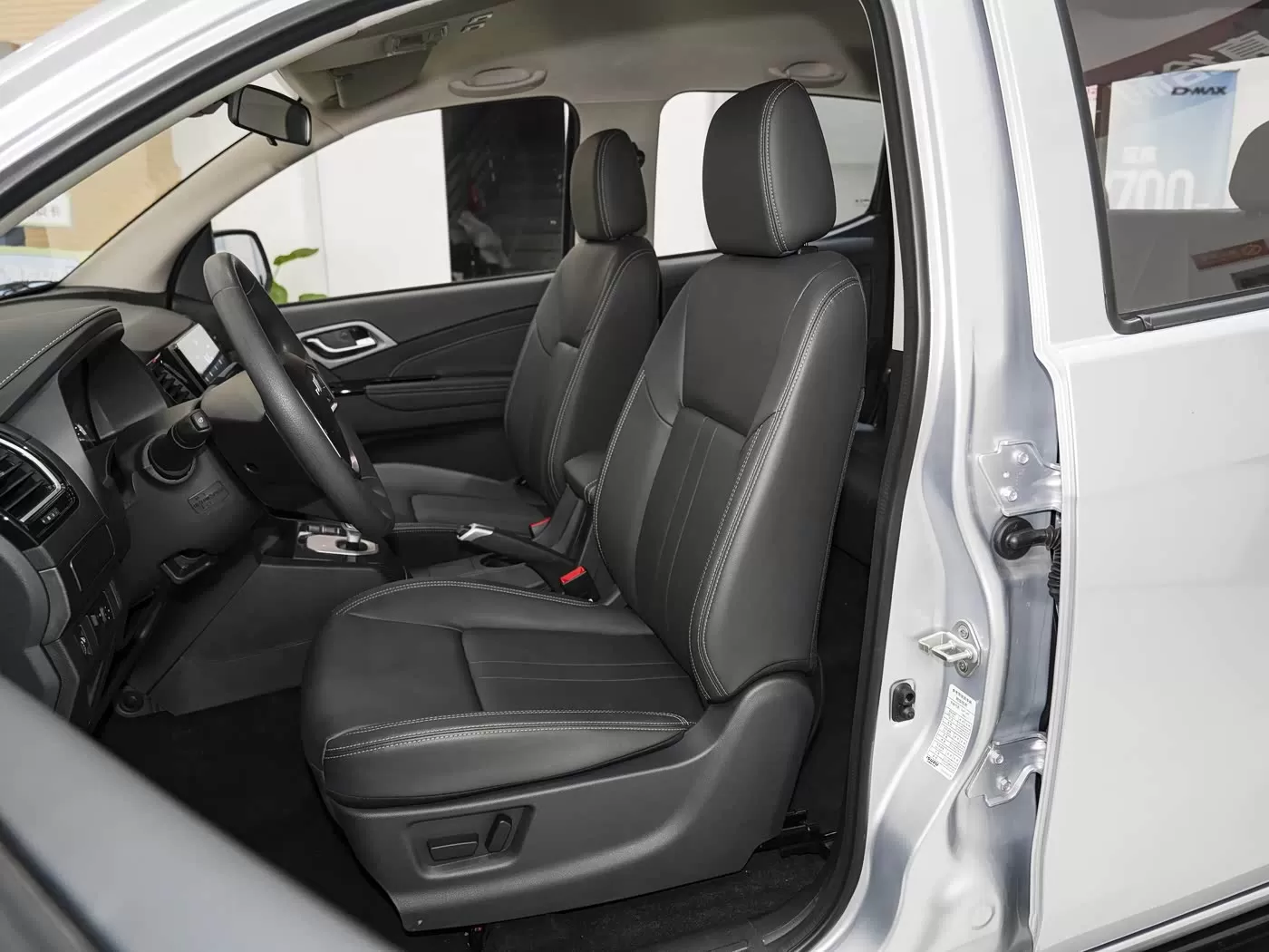 Camionnette diesel Isuzu 2.5T - Camionnette d'exportation haute performance