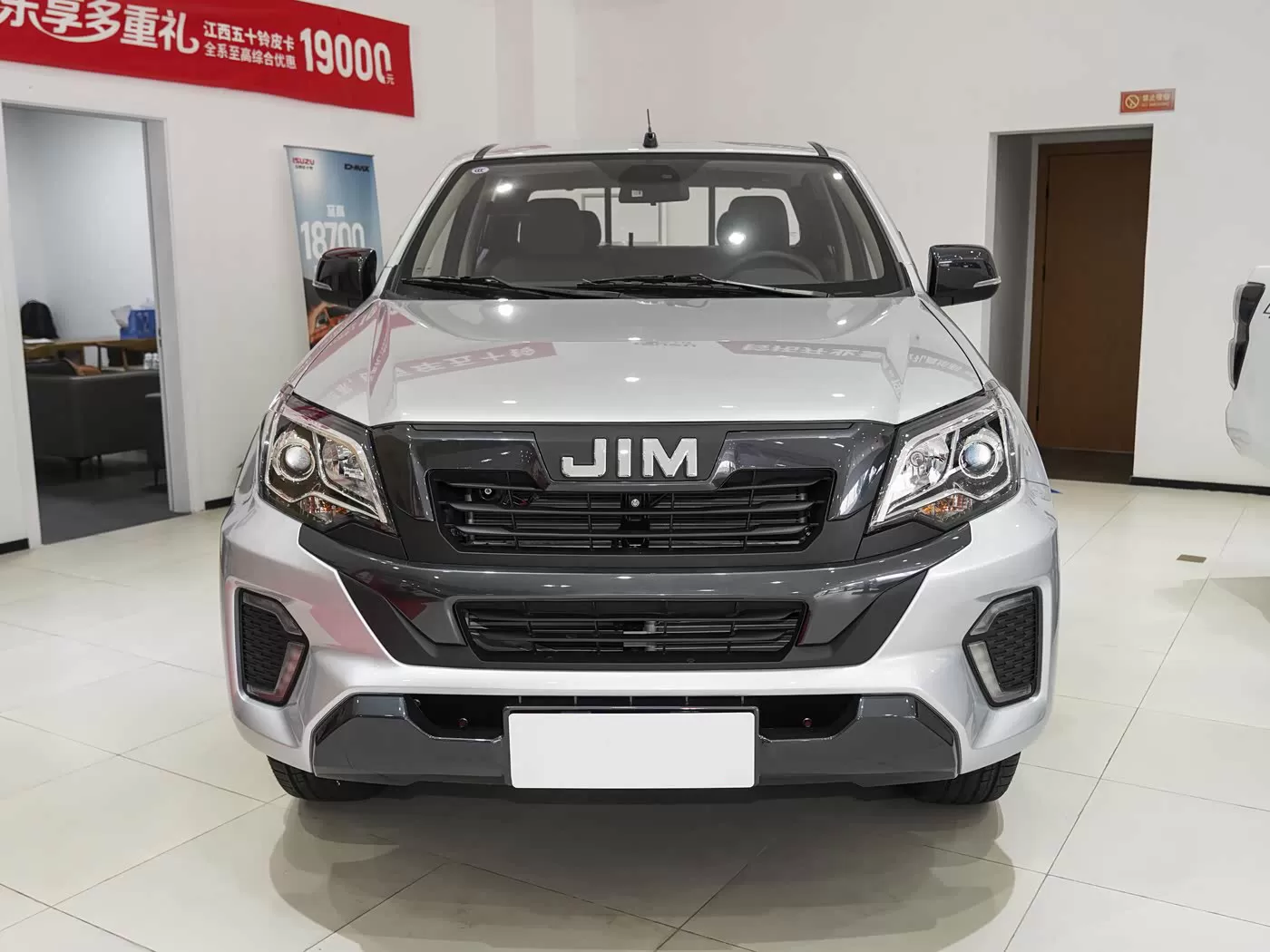 Camionnette diesel Isuzu 2.5T - Camionnette d'exportation haute performance