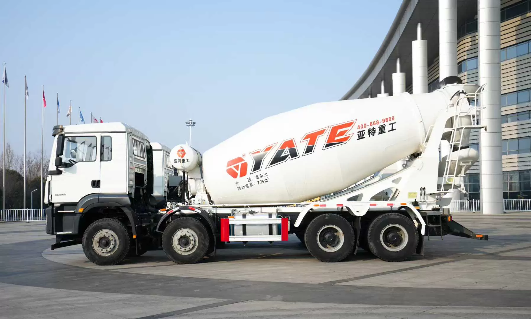 Châssis Howo + camion-benne à mélanger du béton 8×4 de la marque Heavy Industry : véhicule d’occasion de haute qualité